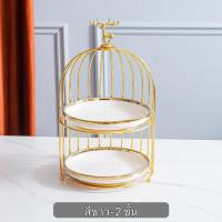 ราคา JH SHOP ขั้นวางขนม ชั้นวางคัพเค้ก 1ชั้น 2ชั้น 3ชั้น (20685802064)
