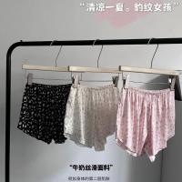 ราคา กางเกงนอนขาสั้น ใส่สบาย ผ้าลื่น นิ่ม (20604998629)