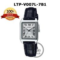 ราคา CASIO ของแท้ รุ่น LTP V007D LTP V007SG LTP V007G LTP V007GL LTP V007L นาฬิกาผู้หญิงสี่เหลี่ยม นาฬิกาข้อมือผู้หญิง กล่องและประกัน 1ปี LTPV007 LTP V007 (18993830340)