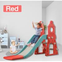 ราคา เก็บโค้ดลด10 Kidplus 2in1 สไลเดอร์ยีราฟ สไลเดอร์พร้อมแป้นบาส ฟรี ลูกบาส 2ลูก แป้นเหยียบกันลื่น ปลอดภัยต่อเด็ก วัสดุแข็งแรง ทนทาน (17323464437)