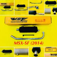 ราคา ท่อผ่าหมก ท่อ Msx Sf 2014 ไฟ 2 ตา มอก VCT (17241988719)
