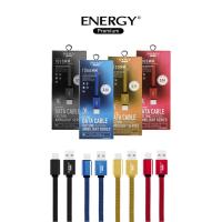 ราคา สายชาร์จเร็ว 3A ชาร์จไว Energy premium FBL สายถัก Nylon ดีไซน์สายแบนไม่หัก ไม่พันกัน Charge Sync cable ชาร์จ และ ซิ้งค์ข้อมูล ความยาว 1 เมตร (16519901588)