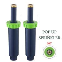 ราคา สปริงเกอร์ สนาม ป๊อปอัพ 360 องศา 3 5ม x2 Brass Pop Up Sprinkler 360 Degree 3 5m x2 (400137423)