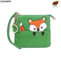 ราคา CCHAPPY หนังวัวแท้กระเป๋าเงินเหรียญสำหรับผู้หญิงซิปกระเป๋าสตางค์ขนาดเล็กการ์ตูนเหรียญกระเป๋าพวงกุญแจนักเรียนน่ารักกระเป๋า (15617254912)
