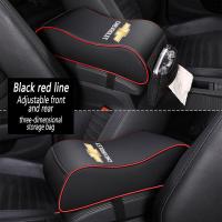 ราคา ที่วางแขนรถเชฟโรเลตหนัง PU ขั้นสูงที่เท้าแขนผ้าฝ้ายแผ่นเพิ่มความสูงการควบคุมส่วนกลางหมอนรองมือเหมาะสำหรับ Captiva Cruze Spin Optra Trailblazer เบาะรถหรู CAVALIER Malibu Equinox Colorado (19501385486)