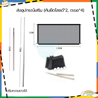 ราคา ตาข่ายแยกสุนัข ที่กั้นสุนัข รั้วสัตว์เลี้ยง รั้วแยกสัตว์เลี้ยงแบบพกพาพับ รั้วกั้นสุนัข รั้วกั้นเด็ก ที่กั้นสัตว์เลี้ยง 110CM 180CM (18895390928)