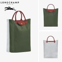 ราคา 100 Original 2022ใหม่ French Longchamp Official Store กระเป๋า10168 Re Play Colorblock ไนลอนกระเป๋าถือกระเป๋ายาว Champ กระเป๋า (16521212000)