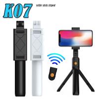 ราคา Selfie Stick ขาตั้งกล้อง K07 Extendable Stick ขาตั้งกล้องเล็กๆพร้อมรีโมทคอนโทรลสำหรับโทรศัพท์อัจฉริยะ Selfie ผู้ถือโทรศัพท์ (21170672766)