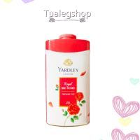 ราคา Yardley London English Lavender Perfumed Talc 250 g แป้งหอม5กลิ่น (15636980599)
