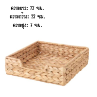 ราคา ที่ใส่กระดาษเช็ดปาก ที่ใส่กระดาษ ที่ใส่ผ้าเช็ดปาก Napkin holder (20221538932)