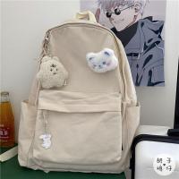 ราคา คิส Muji กระเป๋าเป้สะพายหลังความจุขนาดใหญ่กระเป๋าเป้สะพายหลังสุดชิคแบบสั้นสำหรับผู้หญิงนักเรียนนักศึกษากระเป๋าสะพายหลังเด็กผู้หญิง Hot selling (15036770463)