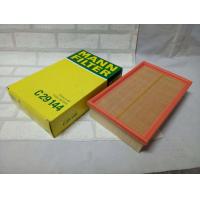 ราคา กรองอากาศ Benz W124 1984 1993 รุ่น 200 E 220 E Engine Air Filter Mann C 29144 C29144 (12862319971)