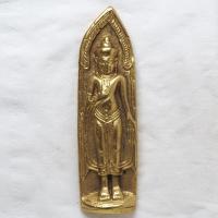 ราคา พระร่วงรางปืนกะไหล่ทอง พระเครื่อง วัตถุมงคล พระเบญจภาคี An amulet (19793462649)