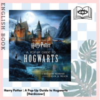 ราคา Querida หนังสือภาษาอังกฤษ Harry Potter A Pop Up Guide to Hogwarts Pop Up Hardcover (10570990473)