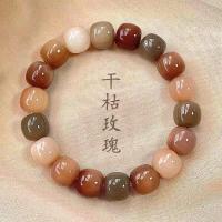 ราคา สร้อยข้อมือหินหยกสีชมพูสีม่วงสีขาวกำไลข้อมือนักเรียนหญิงแบบนิ่มสำหรับเล่นพระโพธิแท้ลูกปัดสำหรับผู้ชาย (20367116202)