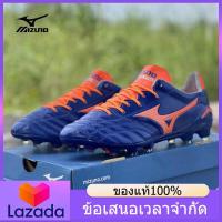 ราคา ของแท้อย่างเป็นทางการ MIZUNO Mens Futsal Shose M035 รองเท้าฟุตบอล The Same Style In The Mall (16141837672)