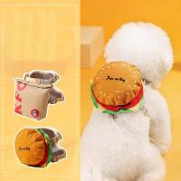 ราคา สายจูงสัตว์เลี้ยงสำหรับสุนัขพุดเดิ้ลชิสุแฮมเบอร์เกอร์ที่มีรูปร่างเหมือนแฮมเบอร์เกอร์สายรัดปรับได้มีฟังก์ชัน KFC (20945806251)