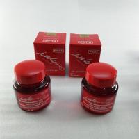 ราคา น้ำหมึกปากกาหมึกซึม Pilot แพ็คคู่ Pilot Fountain Pen Ink 2 bottles (9579797806)