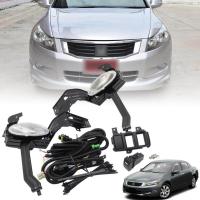 ราคา ไฟตัดหมอก ไฟสปอร์ตไลท์ รุ่น ฮอนด้า แอคครอด HONDA ACCORD G8 ปี 2008 2012 ไม่มีครอบ พร้อมชุดสายไฟ และสวิตซ์ 1 ชุด (6119496462)