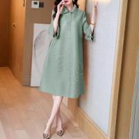 ราคา Taylor Issey Miyake ชุดเดรสระดับไฮเอนด์สไตล์ฤดูใบไม้ร่วง2023มิตาเกะพับได้สำหรับสาวอวบไซส์ใหญ่ชุดเดรสผู้หญิงดูผอมเพรียว (20198749394)