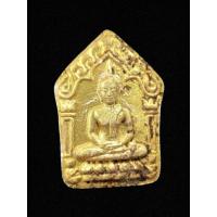 ราคา พระขุนแผนผงพรายกุมาร เนื้อผงพุทธคุณ ย้อนยุค 40 ปี ละสังขาร หลวงปู่ทิม วัดละหารไร่ ระยอง ปี2558 (20177174014)