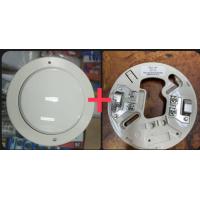 ราคา ของแท้100 Hochiki DSC EA Rate of Rise Heat Detector เครื่องตรวจจับความร้อน อุปกรณ์ตรวจจับความร้อน ตัวตรวจจับความร้อน Thermal Detector ป้องกันเหตุเพลิงไหม้ (20114829618)