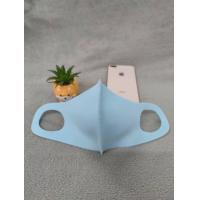 ราคา Pinky paer shop ผ้าปิดจมูก สำหรับผู้ใหญ่ แมชปิดปาก ป้องกันฝุ่น ป้องกันลม ป้องกันมลพิษ (6138848049)