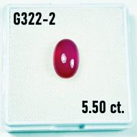 ราคา G322 พลอย ทับทิมแท้ แอฟริกา เผาใหม่ หลังเบี้ย สีสวย แดงเด่นงดงามมาก ราคาถูก จับต้องได้ (15089737882)