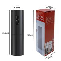 ราคา ที่เปิดขวดไวน์ไฟฟ้า SADAที่เปิดจุกคอร์กขวดไวน์ในครัวเรือนการเปิดไวน์อัตโนมัติคนดังทางอินเทอร์เน็ตชุดเครื่องดื่มไวน์ (20719293780)