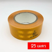 ราคา เทปสะท้อนแสง 3m ของแท้ 1 เมตร 5เมตร 25เมตร 50เมตร ให้เลือก แบ่งขาย สีเหลือง สติ๊กเกอร์สะท้อนแสง ติดรถบรรทุก (20963368269)