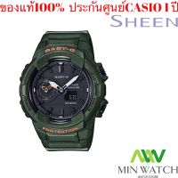 ราคา สินค้าใหม่ล่าสุด Casio BABY G รุ่น BGA 230S 3A สินค้าขายดี นาฬิกาข้อมือผู้หญิง สายเรซิน ของแท้1ปี จากร้าน MIN WATCH (4731936147)