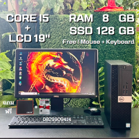 ราคา DELL COMPUTER SET CORE I5 GEN 6 RAM 8 GB SSD 512 GB LCD 19 เครื่องพร้อมใช้งาน ราคาถูก (20559168848)