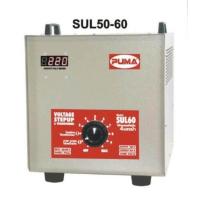 ราคา หม้อเพิ่มไฟ PUMA Sul60 (770430687)