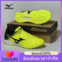 ราคา ของแท้อย่างเป็นทางการ MIZUNO Mens Futsal Shose M025 030 รองเท้าฟุตบอล The Same Style In The Mall (16141907515)