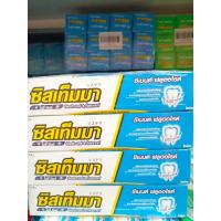 ราคา 40 กรัม แพ็ค 12 หลอด Systema ยาสีฟัน ซิสเท็มมา (20531028791)