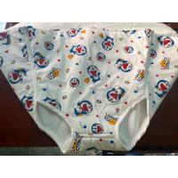 ราคา ผ้าหัดเดิน AWG งานมือ1 ตัดใหม่ ซับฟองน้ำ เบาะนั่ง AWG (20174086139)