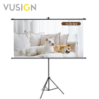 ราคา Vusign จอโปรเจคเตอร์แบบแขวน 72นิ้ว 84นิ้ว 100นิ้ว จอโปรเจคเตอร์แบบตั้ง จอโปรเจคเตอร์ ภาพสด คมชัด มุมมองกว้าง Projector Screen (19842412922)