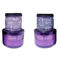 ราคา 1Set for Dyson V11 HEPA HEPA Filter Vacuum Cleaner Accessories Exhaust HEPA Filter Screen Replacement Parts Accessories (19527808243)