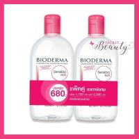 ราคา ของแท้ มีฉลากไทย เลขรับแจ้ง Bioderma sensibio 500 ml แพคคู่ ได้สองขวด (15919242659)
