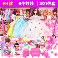 ราคา Barbie ตุ๊กตาขาย Barbie ชุดตุ๊กตา Barbie ชุดบ้านเล่นของเล่นสำหรับหญิง5ถึง12ปี Mannequin Stand วันเกิดของขวัญ (9155128034)