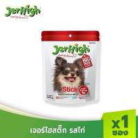 ราคา Jerhigh 400g (21108322708)