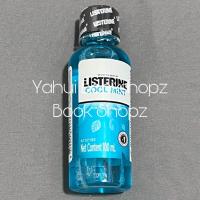 ราคา ลิสเตอรีน น้ำยาบ้วนปาก คูลมินต์ 100 มล Listerine mouthwash Coolmint 100 ml (21041873269)