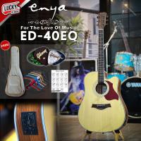 ราคา กีตาร์โปร่งไฟฟ้า Enya รุ่น ED 40 Acoustic Guitar EQ มีจูนเนอร์ตั้งเสียงและปรับEQในตัว พร้อมเซตของแถมกระเป๋าแท้ Enya คาโป้ ปิก ประแจ (21036270296)