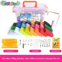 ราคา KiddoZone 24 36สี Air ดินเหนียวแห้งชุด Polymer Clay Magic แบบจำลองดินเหนียวน้ำหนักเบาเป็นพิเศษ Clay พร้อมอุปกรณ์เสริมเครื่องมือกล่องเก็บของและบทแนะนำสำหรับงานฝีมือทำเองเด็ก20G ต่อสี (9678583464)