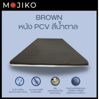 ราคา MOJIKO ปิกนิค ยางโคเคียว ฟองน้ำอัด 3ฟุต 3 5ฟุต (16566668079)