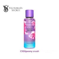 ราคา ส่งด่วน วิคตอเรียซีเครท บอดี้มิส รุ่นขายดีตลอดกาล ตัวดัง หอมมาก กลิ่นนางฟ้าVictorias Secret bombshell ขนาด 250ml รุ่นขายดีตลอดกาล มากกว่า40แบบ (20949832335)