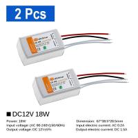 ราคา DC 12V LED Driver 18W 36W 72W 100W Transformers แสง LED Driver คุณภาพสูงสำหรับไฟ LED Strip 12V Power Supply Adapter (16293442951)