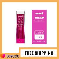 ราคา ไส้ดินสอกด Uni Nano Dia Color 0 5 MM (902576174)