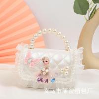 ราคา กระเป๋าเด็กเจ้าหญิงเอลซ่า สามารถสะพายและถือได้ (20383149135)