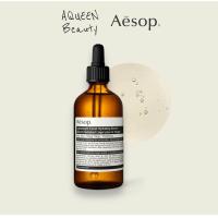 ราคา AQueen Beauty พร้อมส่ง Aesop Lightweight Facial Hydrating Serum 100ml (19769828205)
